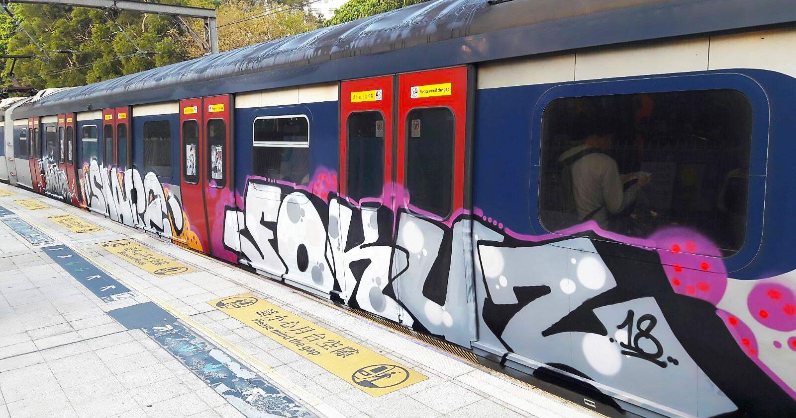 Scandale à Hong Kong: du graffiti sur un train!